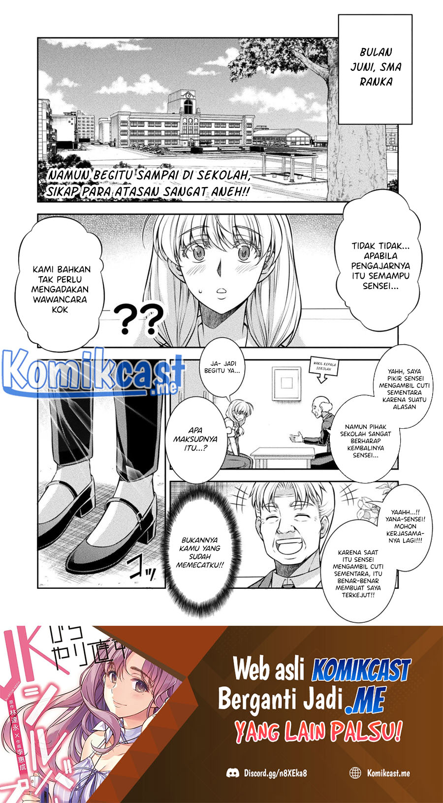 Silver Plan to Redo From JK